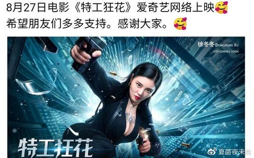 俄克拉荷马州立大学硕士学位证
